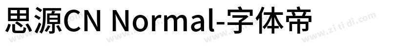 思源CN Normal字体转换